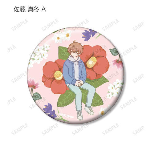 『ギヴン 柊mix』トレーディング Botania 缶バッジ(単位/BOX)【202502再販】